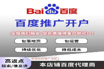 新闻资讯类平台的信息流广告投放策略案例