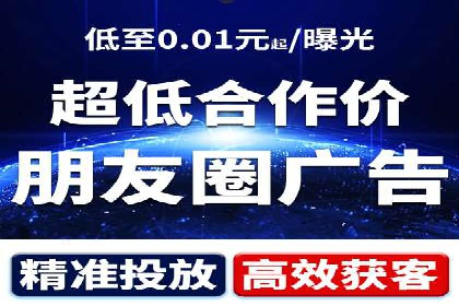 竞价开户推广实战案例精选