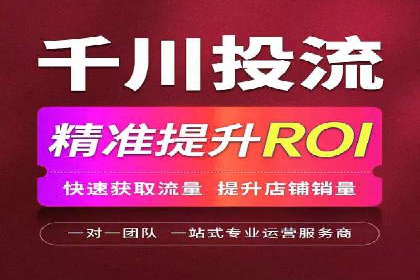 百度推广开户操作步骤及案例分析